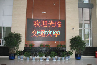 Indoor P7.62 Single Color Led Display modules , Moving Message LED Sign 17222 Dots / m2