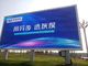 Hot Selling Outdoor full color P10 outdoor led advertise screen