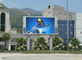 5500cd/m2 Outdoor Full Color LED Display , Outdoor Advertising Led Display Screen P5