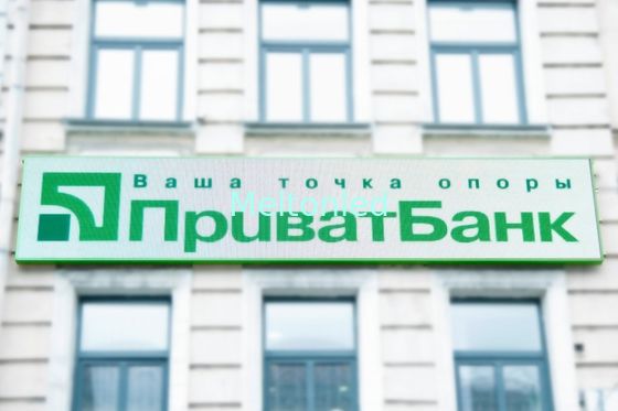 P16mm-Grün-Werbung, die LED-Zeichen-100 Meter im Freien für Bank in einer Liste verzeichnet