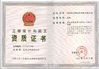 China Melton optoelectronics co., LTD zertifizierungen